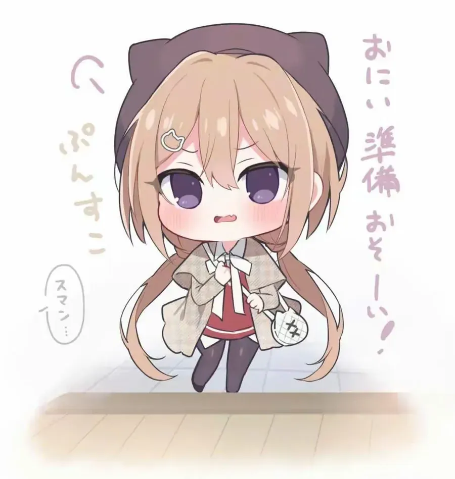 A Little Sister With Squishy Cheeks [Chap 14]