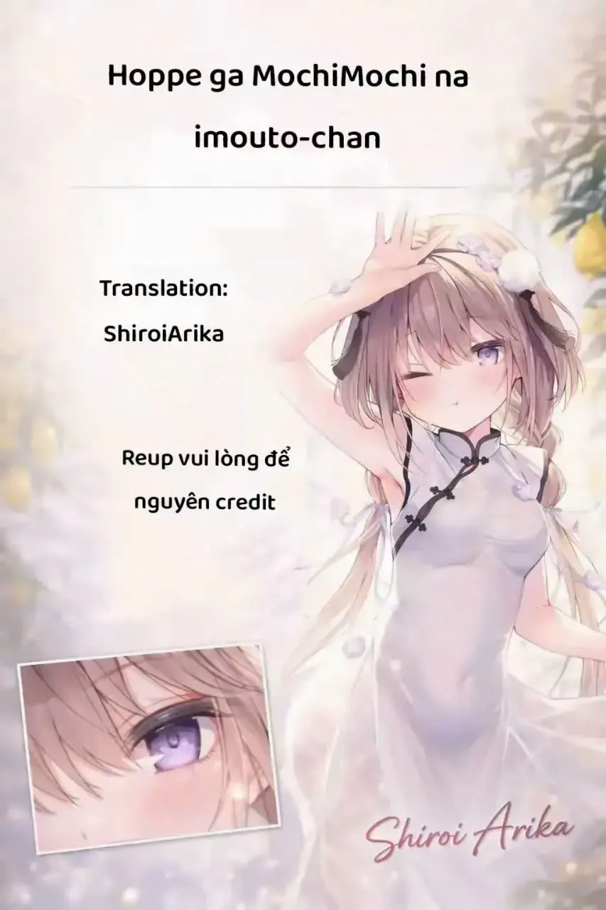 A Little Sister With Squishy Cheeks [Chap 14]