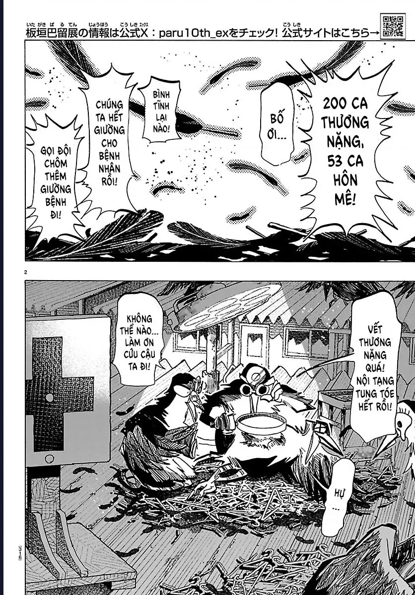 Lý Trí Của Taika Chap 49 - Next Chap 48