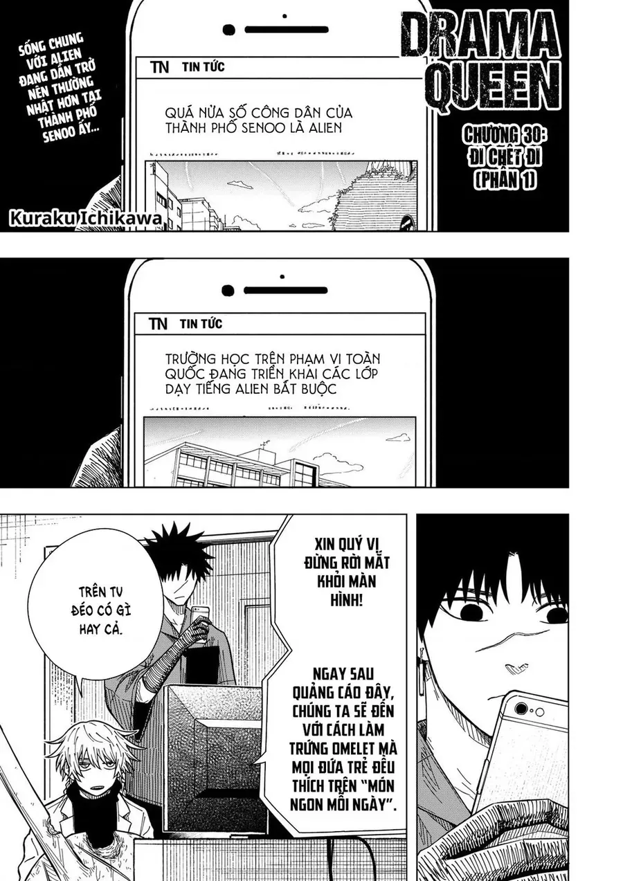 Drama Queen [Chap 30]