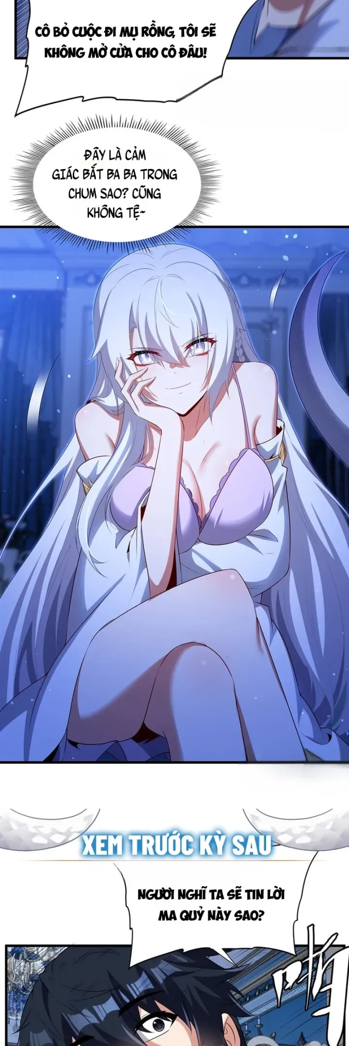 Câm Miệng Đi Ác Long, Ta Không Muốn Trông Trẻ Với Ngươi Nữa! Chap 77 - Next Chap 76