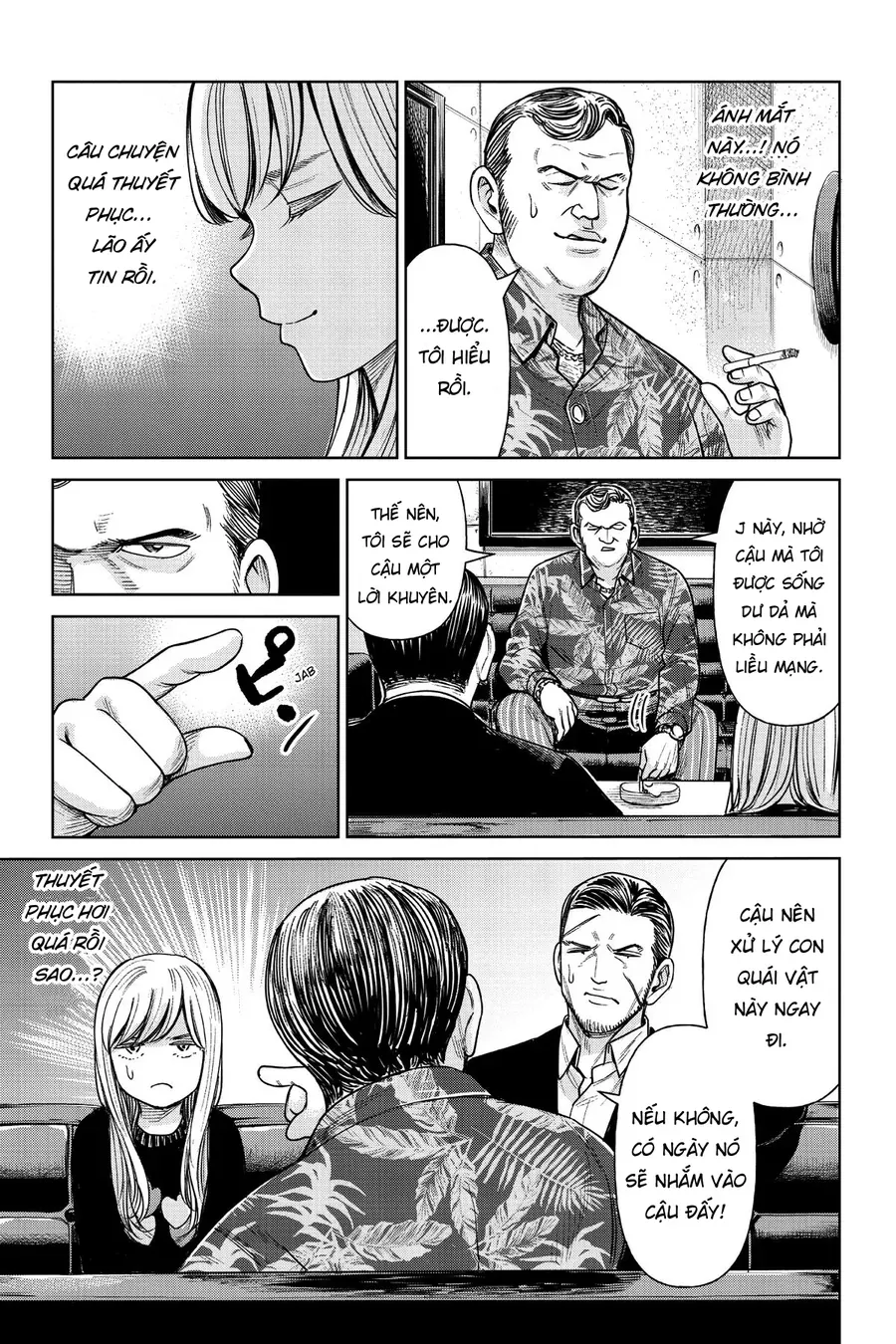 Hoán Đổi J⇔M [Chap 1-22]