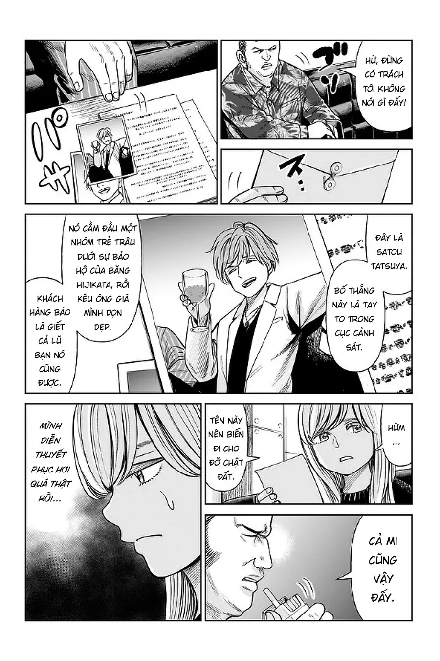 Hoán Đổi J⇔M [Chap 1-22]