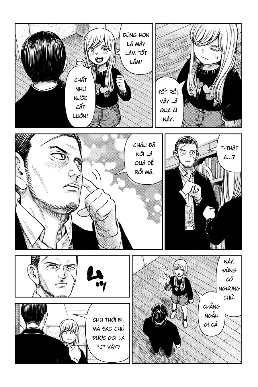 Hoán Đổi J⇔M [Chap 1-22]