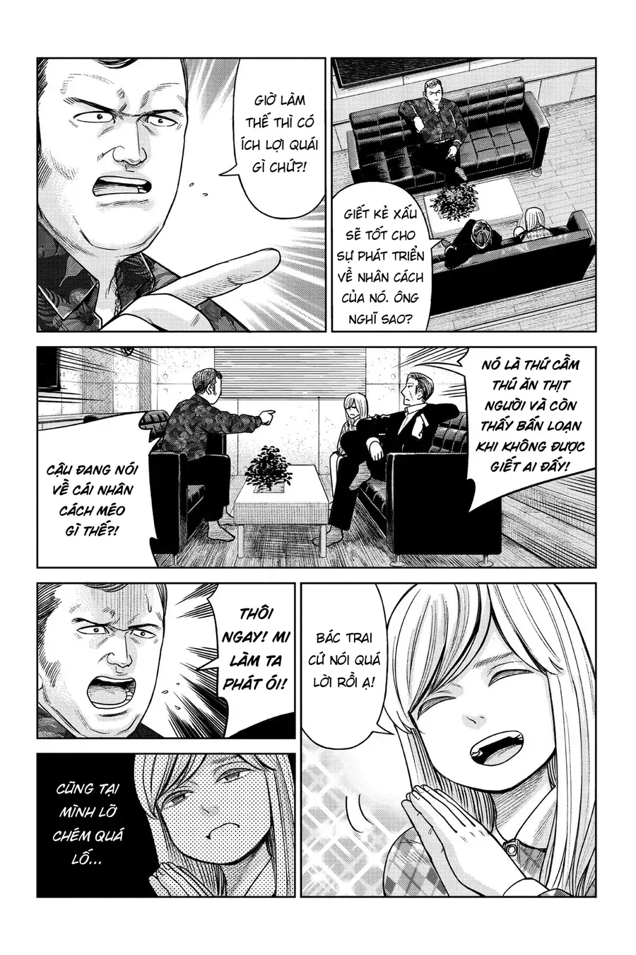 Hoán Đổi J⇔M [Chap 1-22]