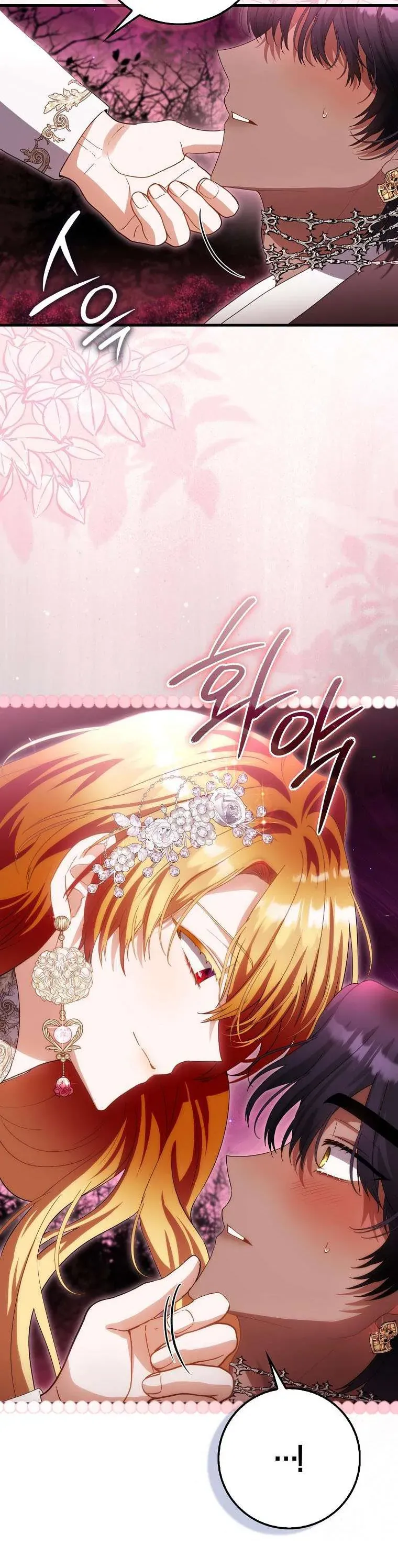 Nàng Tiên Bé Con Là Nhân Vật Phản Diện Chap 46 - Next Chap 45