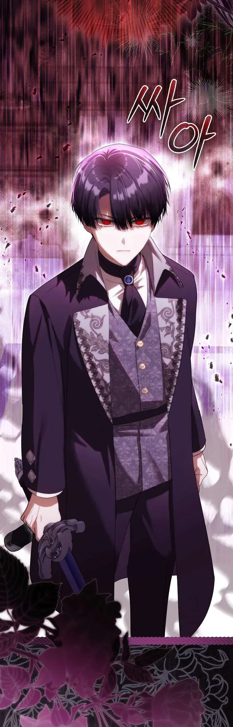 Nàng Tiên Bé Con Là Nhân Vật Phản Diện Chap 46 - Next Chap 45