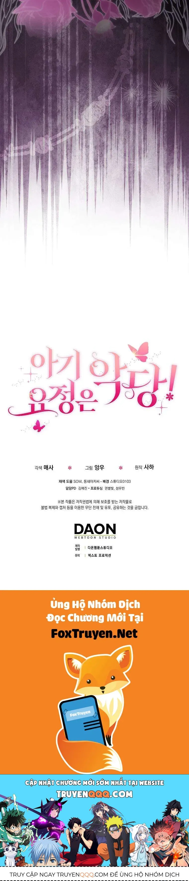 Nàng Tiên Bé Con Là Nhân Vật Phản Diện Chap 46 - Next Chap 45