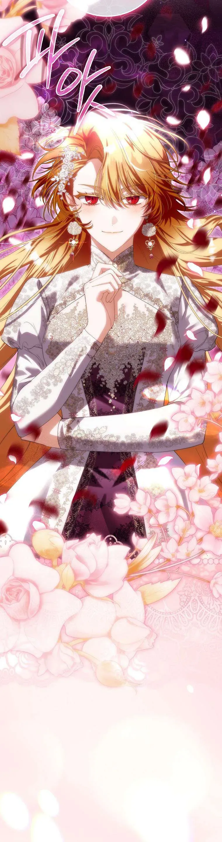 Nàng Tiên Bé Con Là Nhân Vật Phản Diện Chap 46 - Next Chap 45