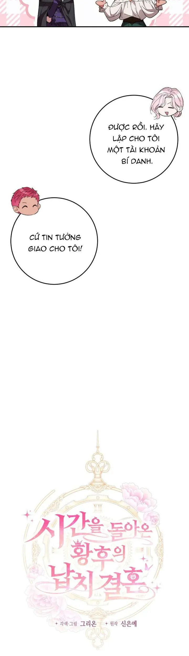 Cuộc Hôn Nhân Bị Bắt Cóc Xuyên Thời Gian Của Hoàng Hậu Chap 55 - Next Chap 54