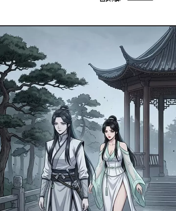 Xuyên Không Tới Tu Tiên Giới Làm Trù Thần Chap 40 - Next Chap 39