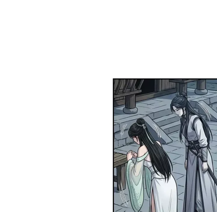 Xuyên Không Tới Tu Tiên Giới Làm Trù Thần Chap 40 - Next Chap 39