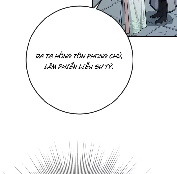 Xuyên Không Tới Tu Tiên Giới Làm Trù Thần Chap 40 - Next Chap 39