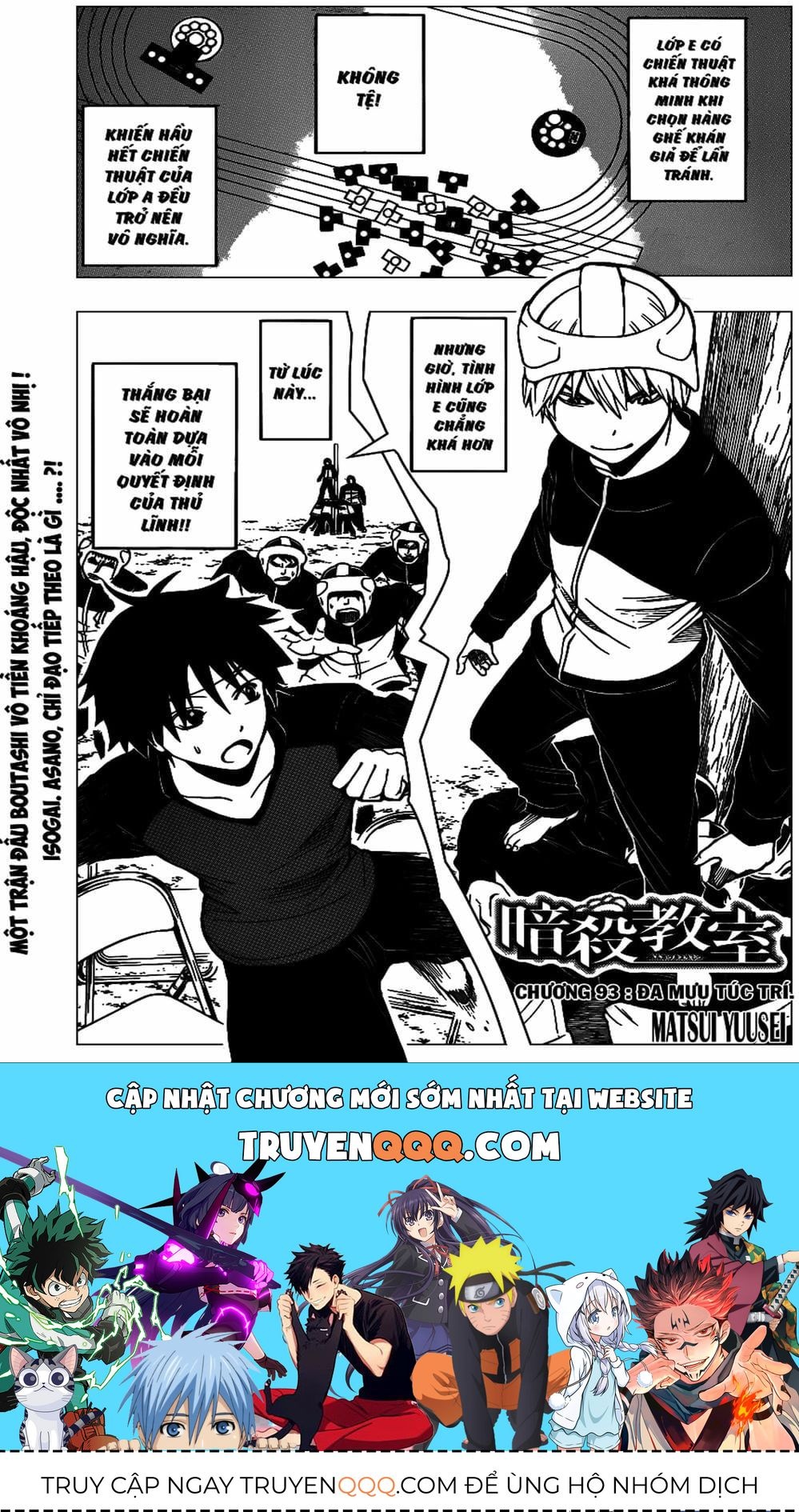 Lớp Học Ám Sát [Chap 87-92]