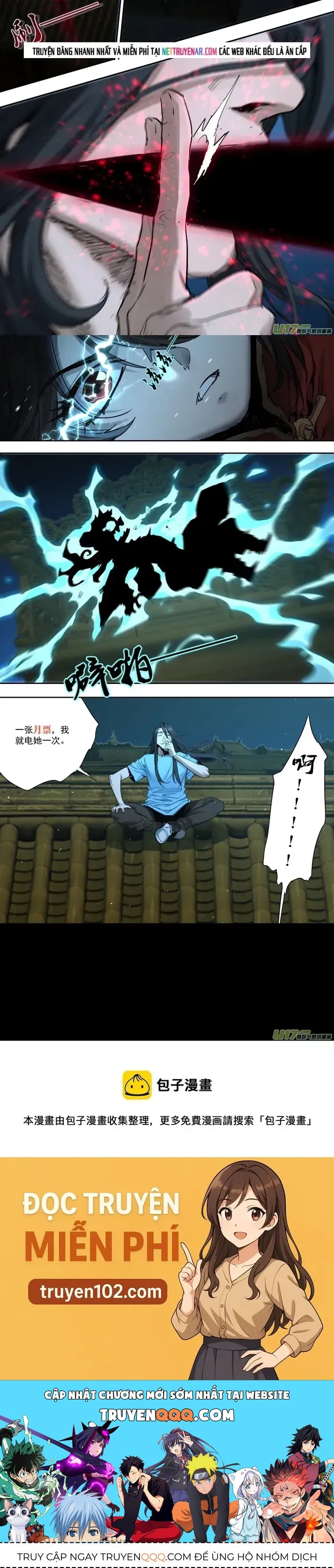 Tỏa Long Chap 238 - Next Chap 233