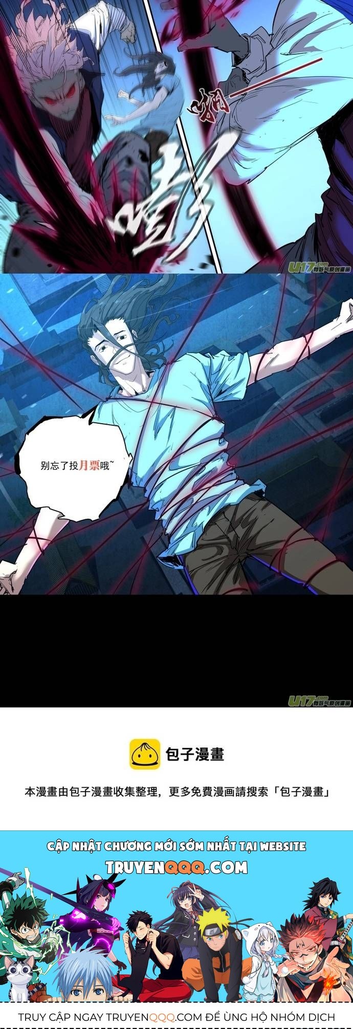 Tỏa Long Chap 239 - Next Chap 238