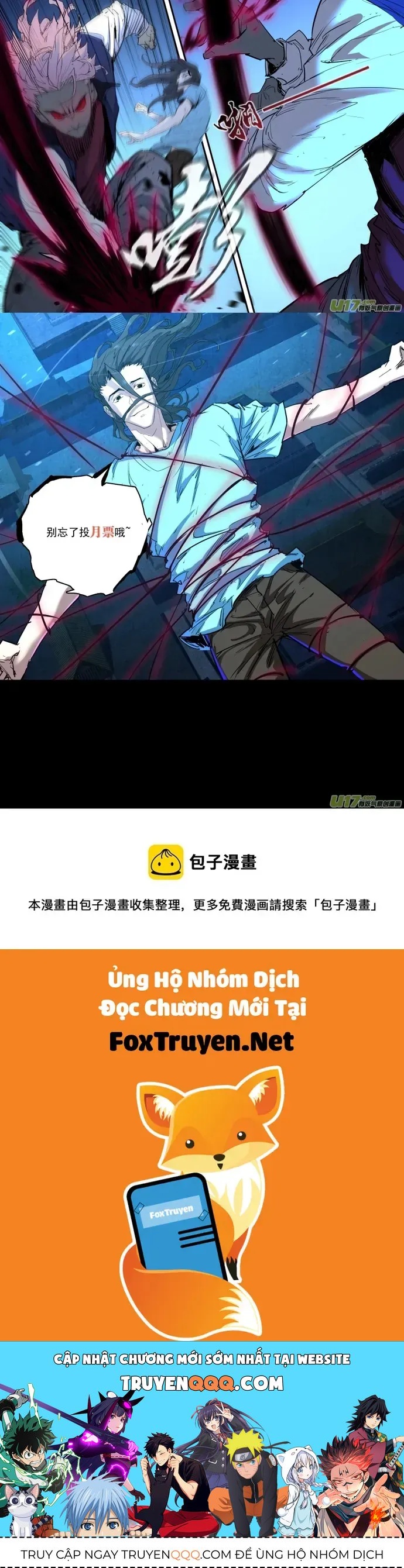 Tỏa Long Chap 239 - Next Chap 238