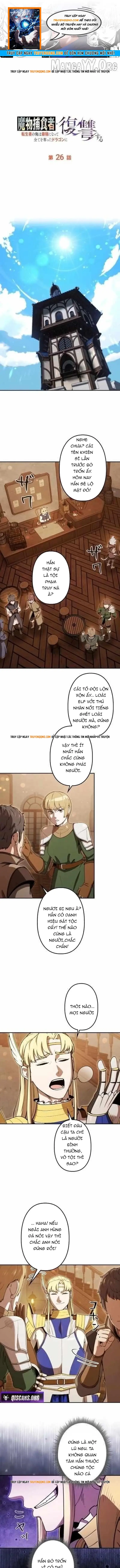 Tensei Shita Saikyo No Monsuta Kusha: Bokun Ryu E No Fukushu Chap 26 - Next Chap 25