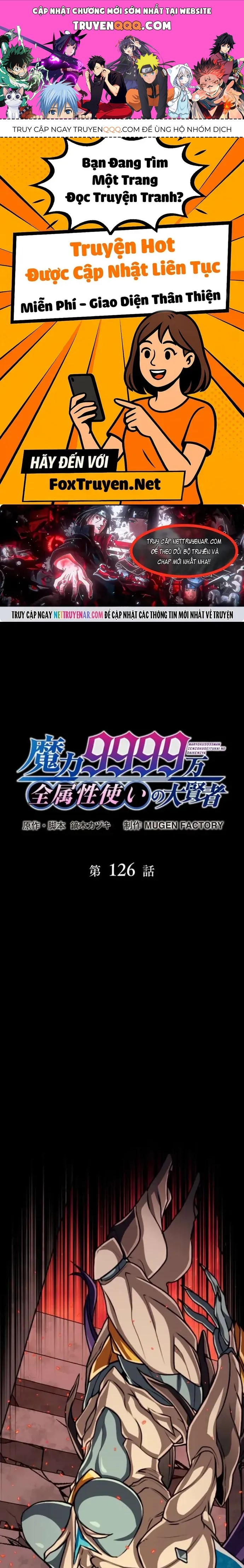 Đại Hiền Nhân Ma Thuật Cấp 99990000 Chap 126 - Next Chap 125