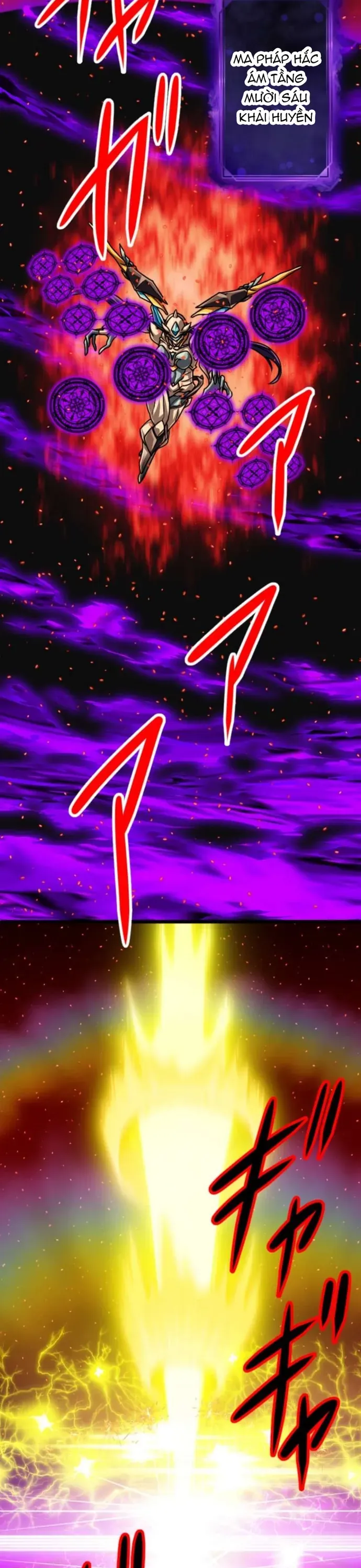 Đại Hiền Nhân Ma Thuật Cấp 99990000 Chap 126 - Next Chap 125