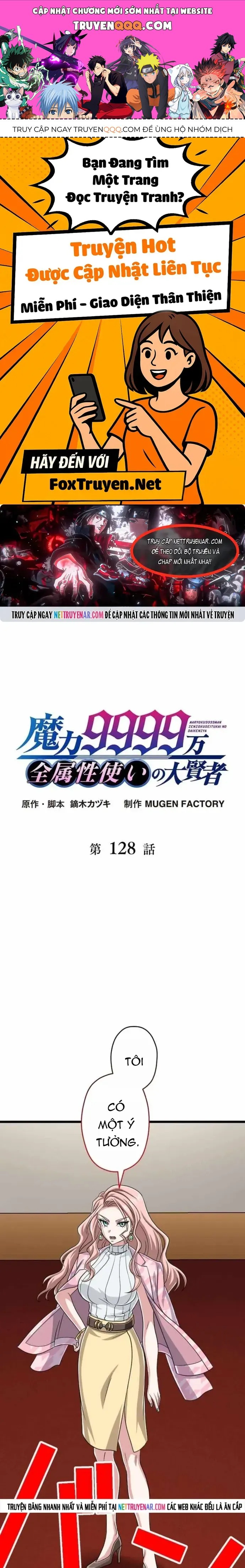 Đại Hiền Nhân Ma Thuật Cấp 99990000 Chap 128 - Next Chap 127