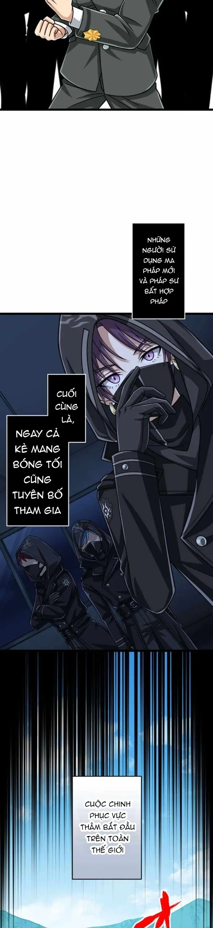 Đại Hiền Nhân Ma Thuật Cấp 99990000 Chap 128 - Next Chap 127