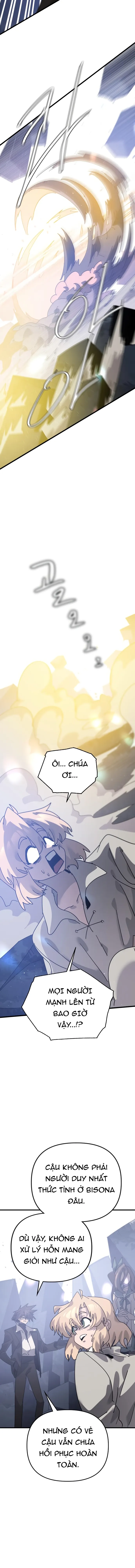 Tôi Sống Cuộc Đời Chữa Lành Ở Kiếp Thứ Hai Chap 78 - Next Chap 77