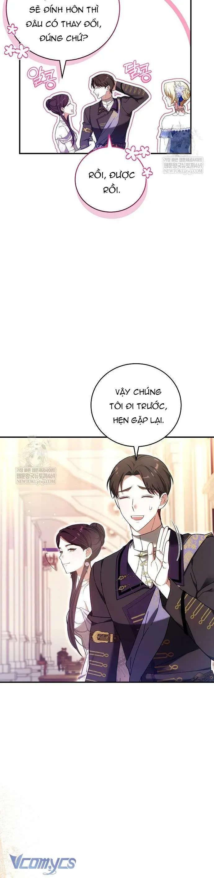 Lời Tỏ Tình Lần Thứ 101 Chap 44 - Next Chap 43