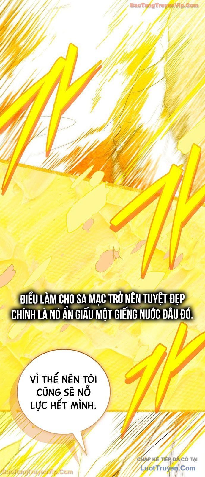Anh Hùng Huyền Thoại Là Học Viên Danh Dự Của Học Viện Chap 70 - Next Chap 69