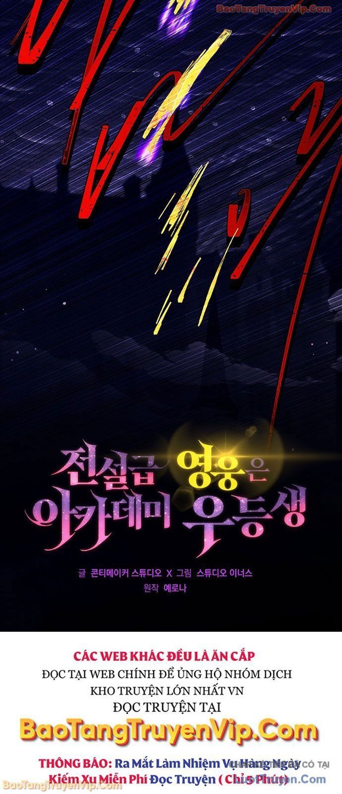 Anh Hùng Huyền Thoại Là Học Viên Danh Dự Của Học Viện Chap 70 - Next Chap 69