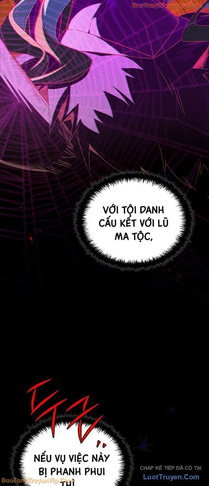 Anh Hùng Huyền Thoại Là Học Viên Danh Dự Của Học Viện Chap 70 - Next Chap 69