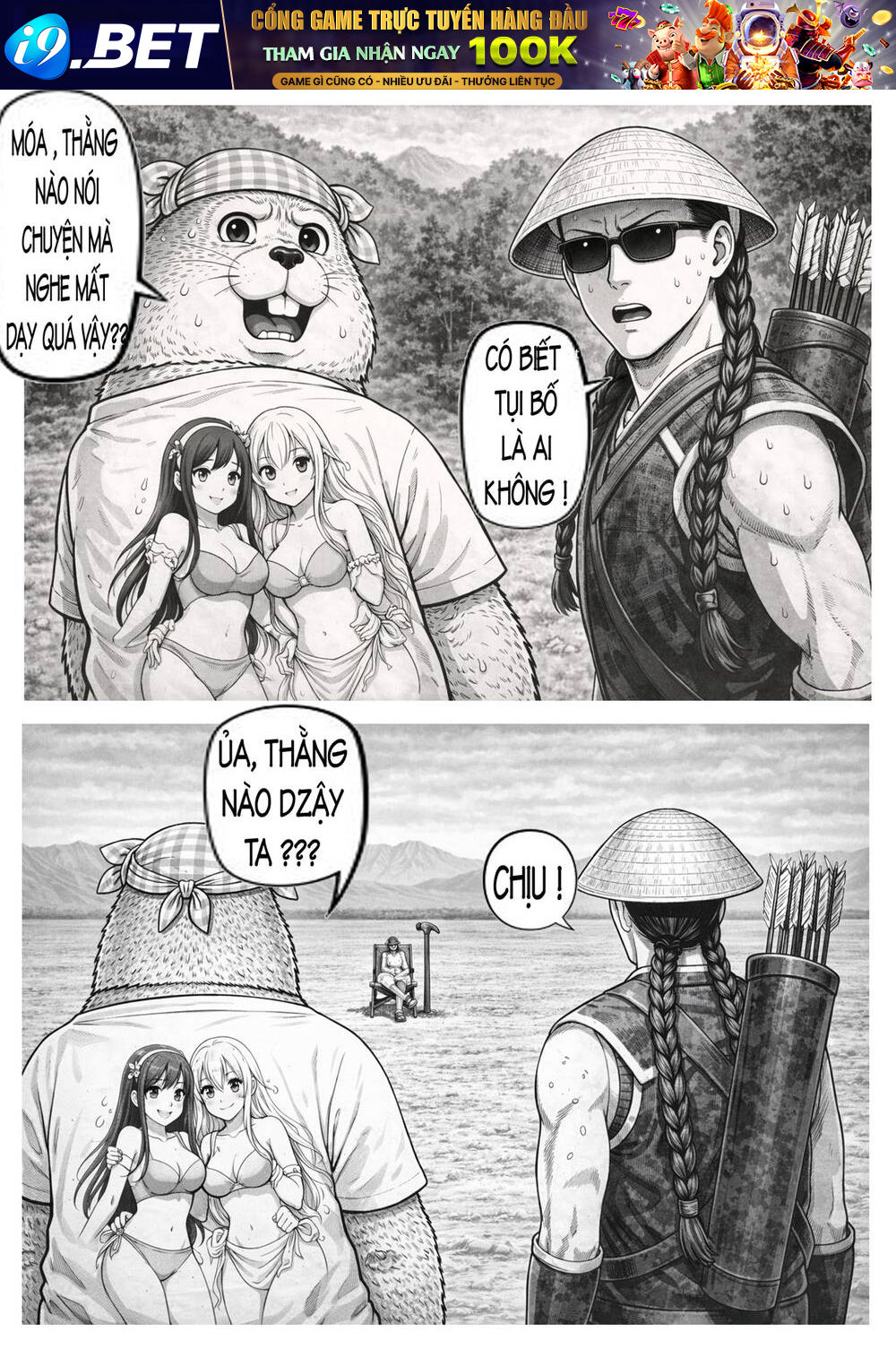 It Việt Nam Tái Sinh Tại Dị Giới Chap 15 - Next Chap 14