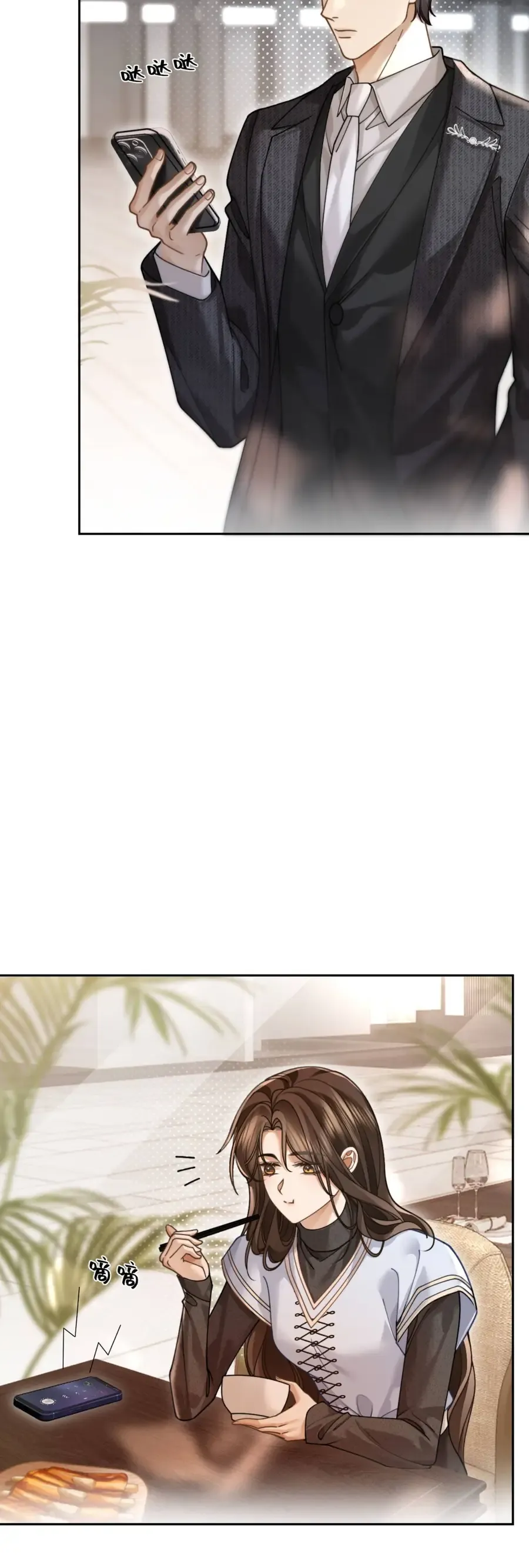 Quyến Rũ Cô Ấy Chap 35 - Next Chap 34