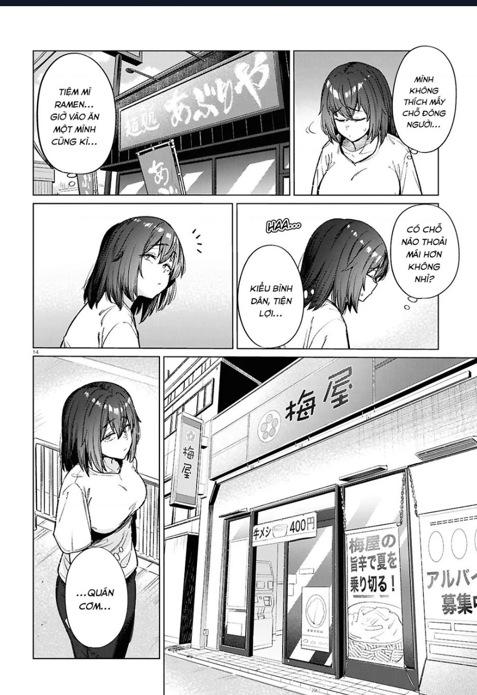 Bữa ăn đạm bạc của bà chị (26) độc thân Chap 17 - Next Chap 16