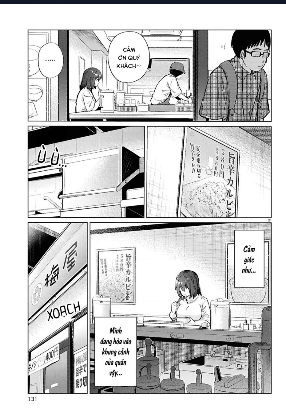 Bữa ăn đạm bạc của bà chị (26) độc thân Chap 17 - Next Chap 16