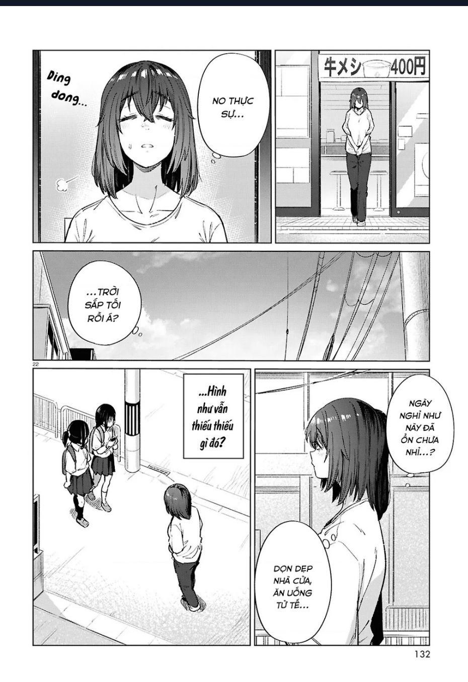 Bữa ăn đạm bạc của bà chị (26) độc thân Chap 17 - Next Chap 16