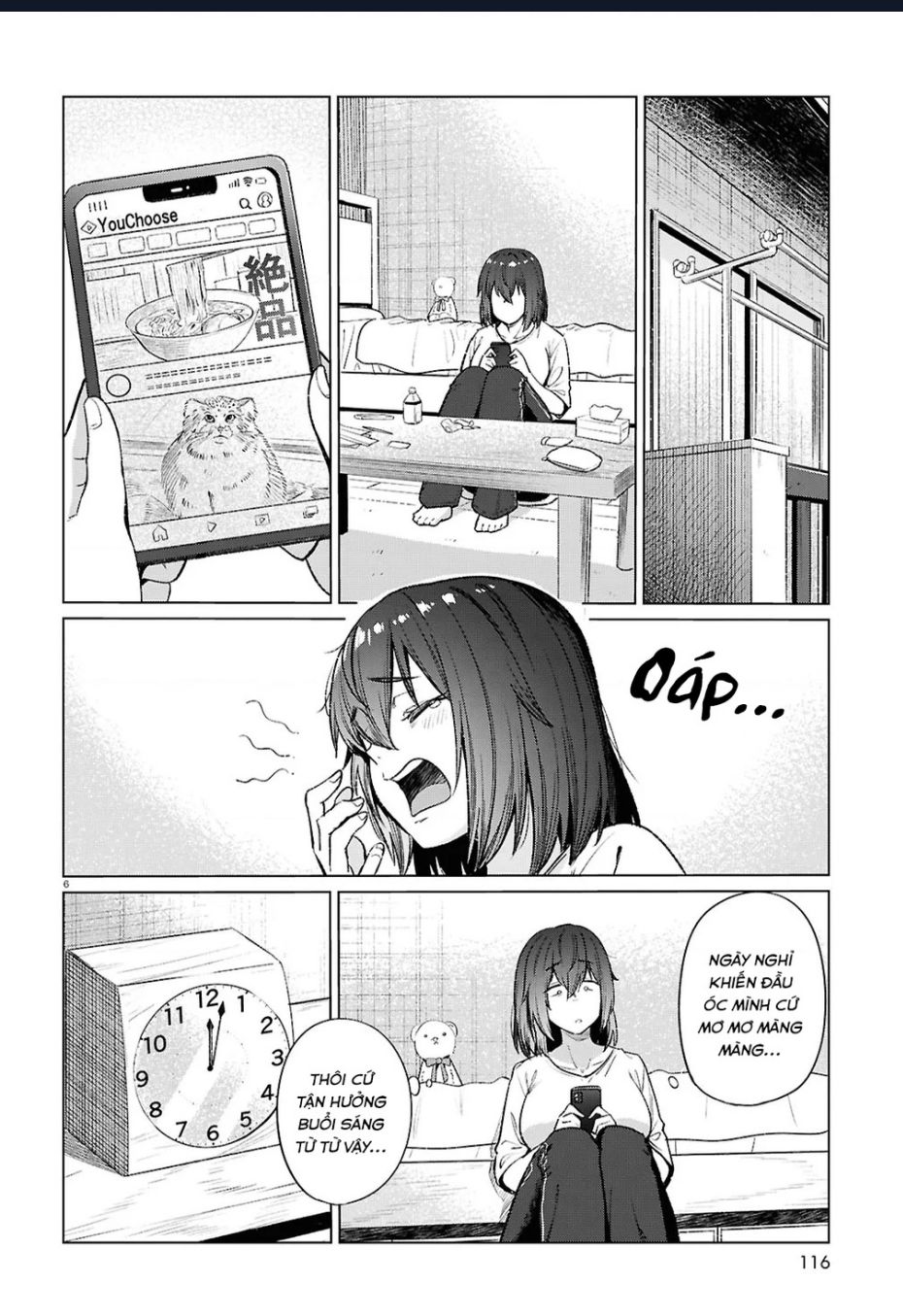 Bữa ăn đạm bạc của bà chị (26) độc thân Chap 17 - Next Chap 16