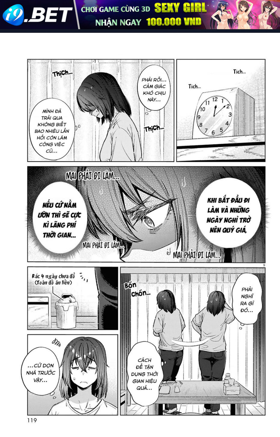 Bữa ăn đạm bạc của bà chị (26) độc thân Chap 17 - Next Chap 16