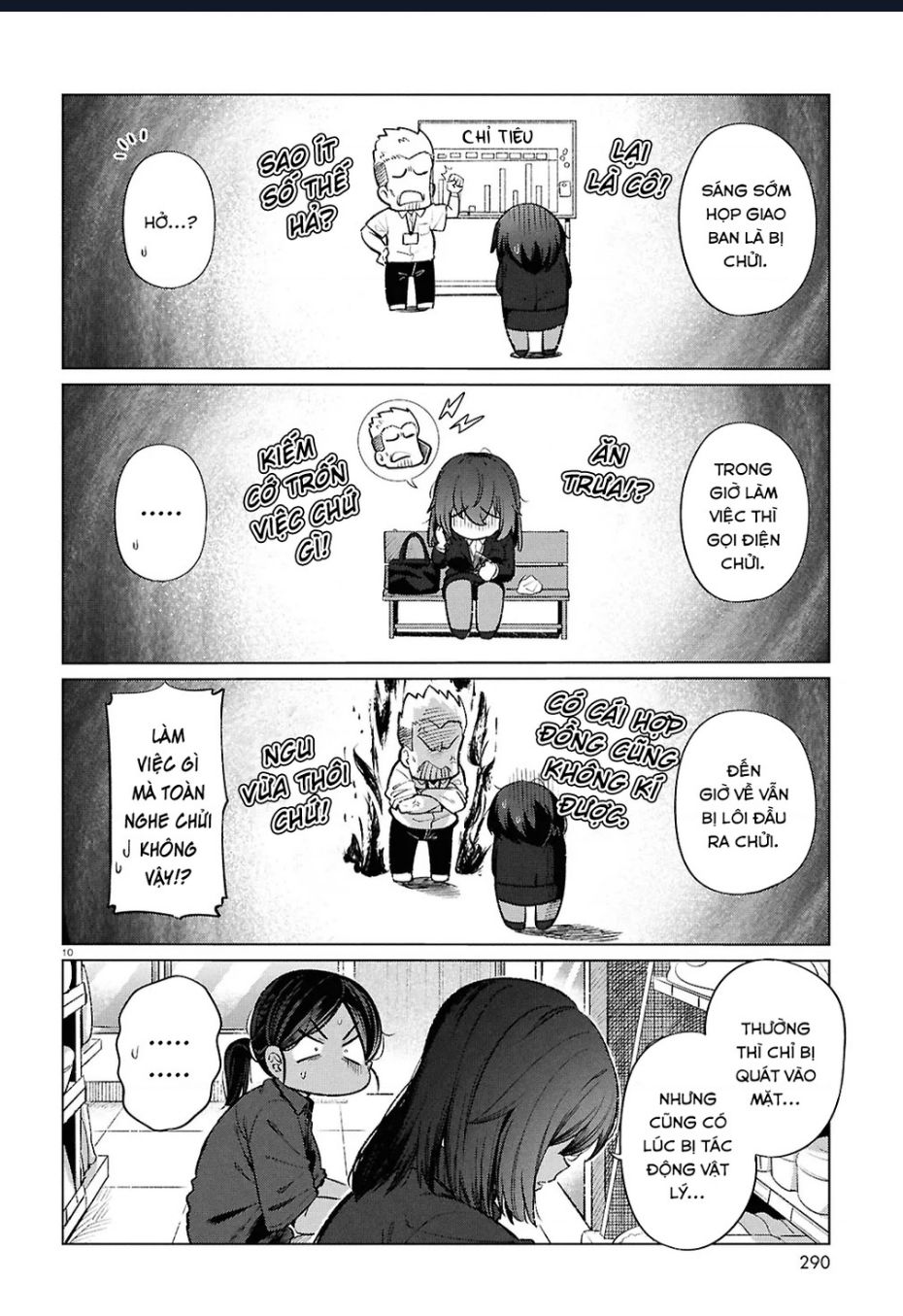 Bữa ăn đạm bạc của bà chị (26) độc thân Chap 18 - Next Chap 17