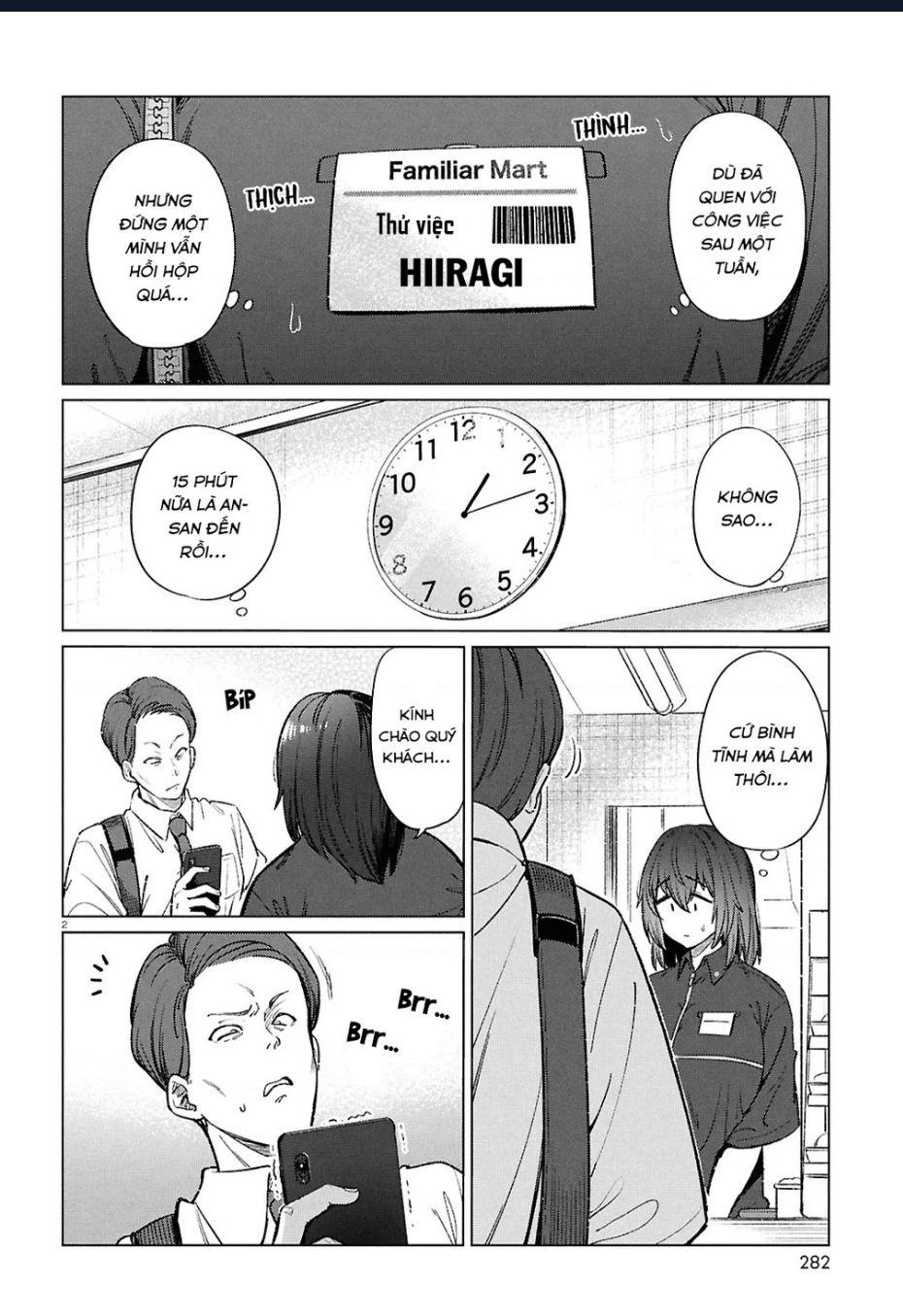 Bữa ăn đạm bạc của bà chị (26) độc thân Chap 18 - Next Chap 17