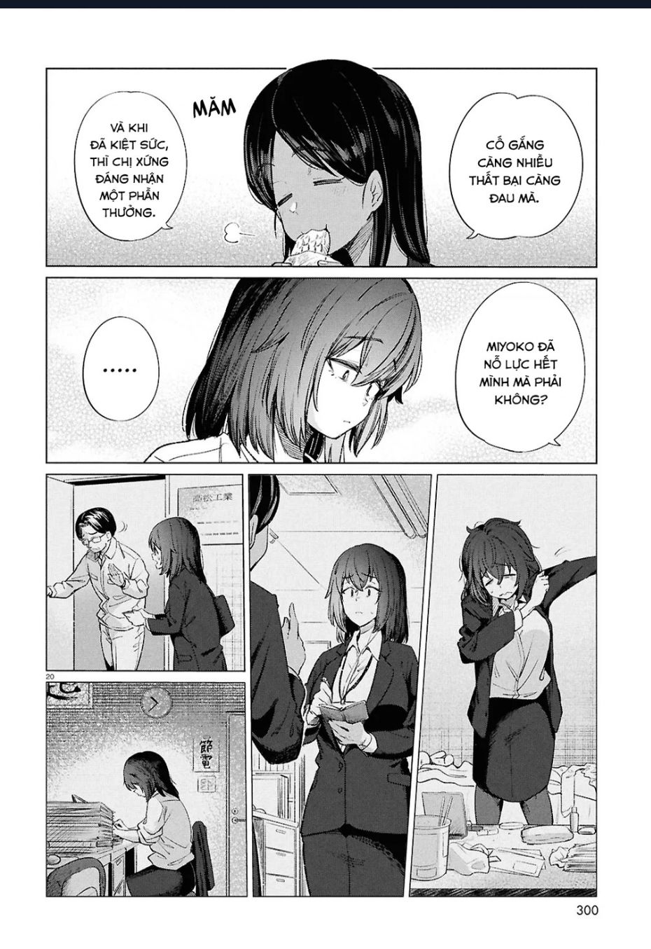 Bữa ăn đạm bạc của bà chị (26) độc thân Chap 18 - Next Chap 17