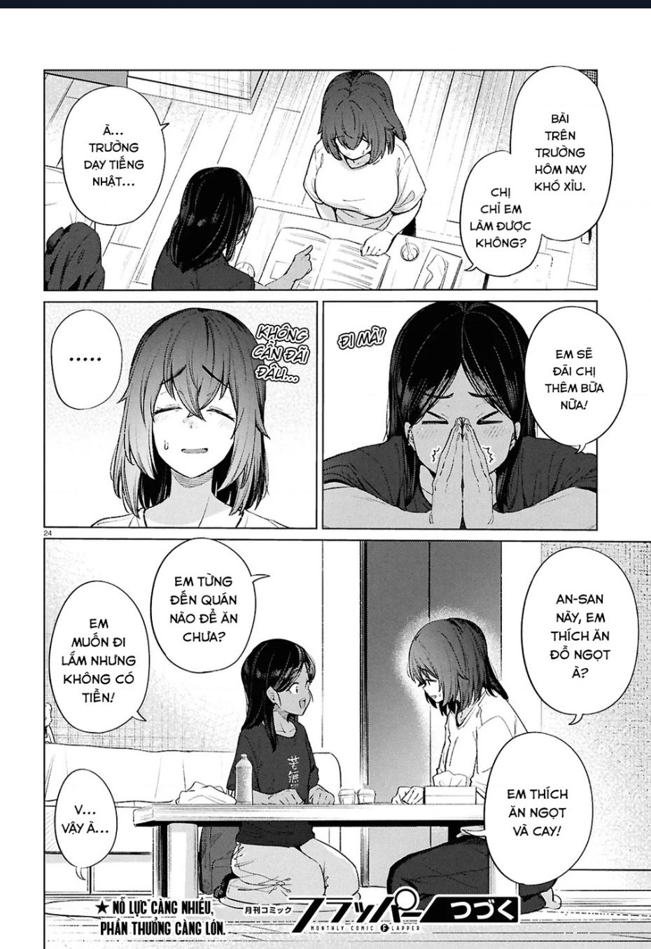 Bữa ăn đạm bạc của bà chị (26) độc thân Chap 18 - Next Chap 17