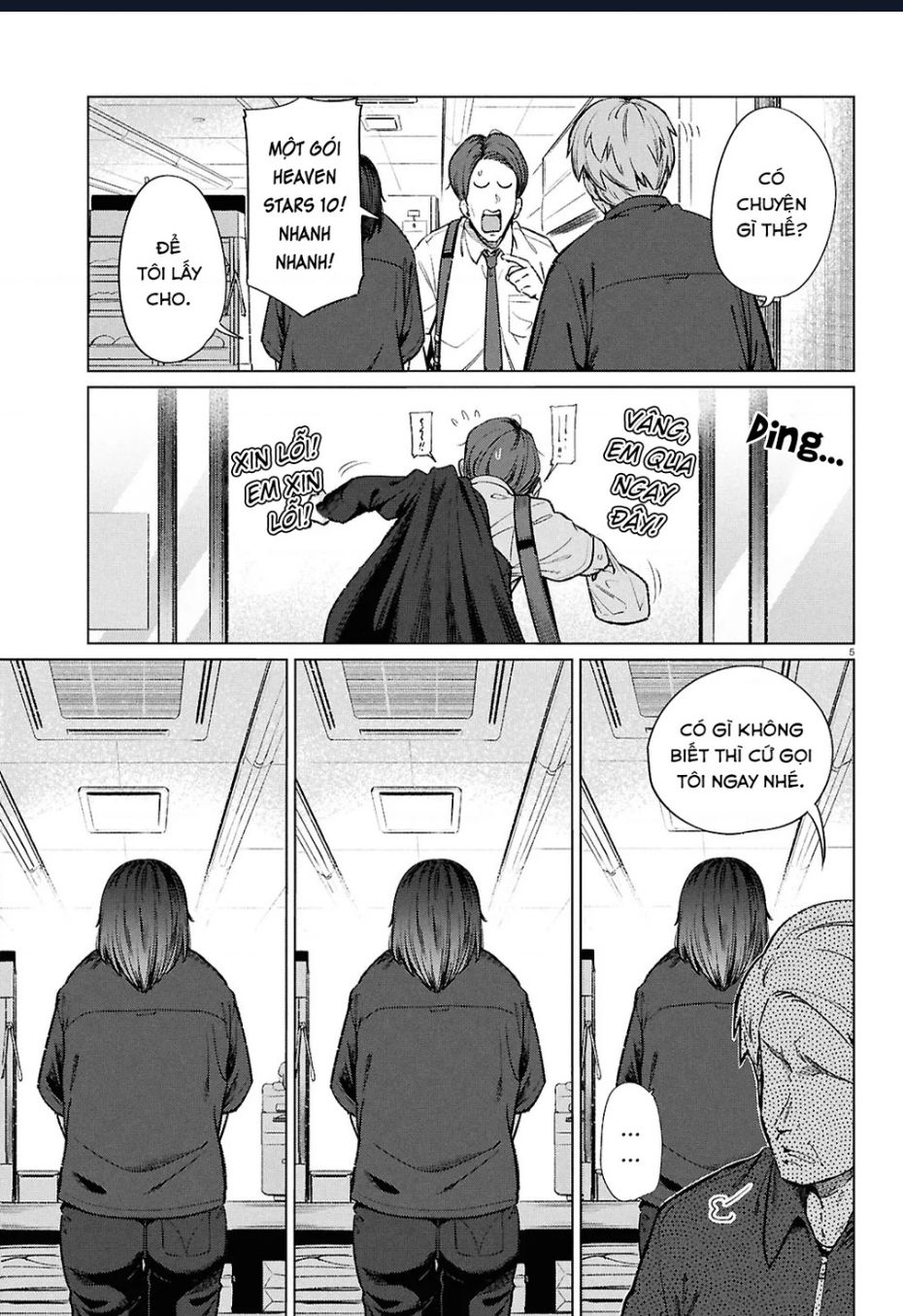 Bữa ăn đạm bạc của bà chị (26) độc thân Chap 18 - Next Chap 17