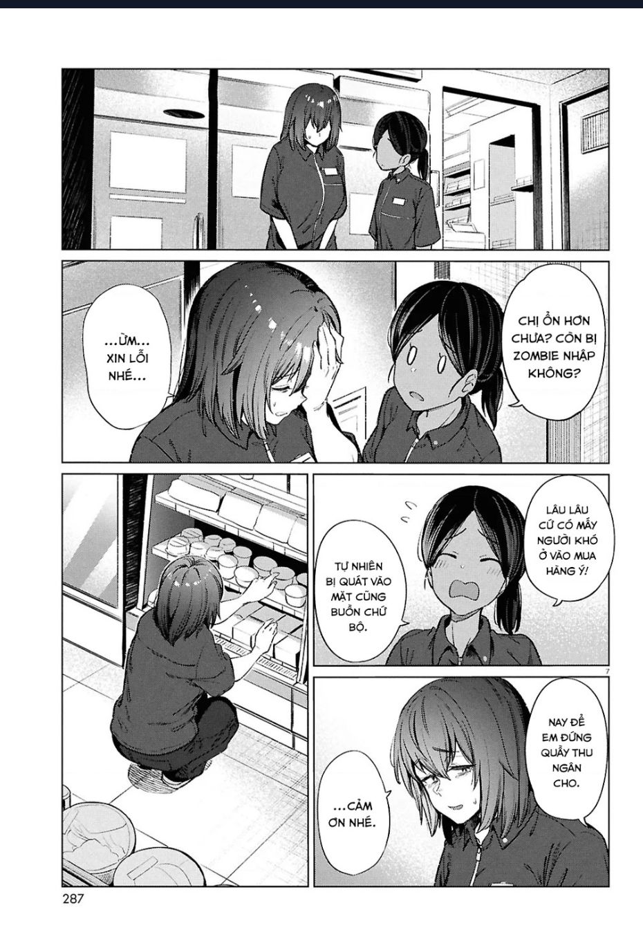 Bữa ăn đạm bạc của bà chị (26) độc thân Chap 18 - Next Chap 17