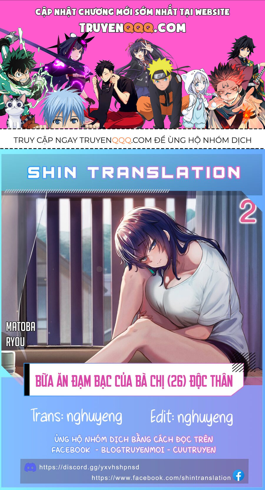 Bữa ăn đạm bạc của bà chị (26) độc thân Chap 19 - Next Chap 18