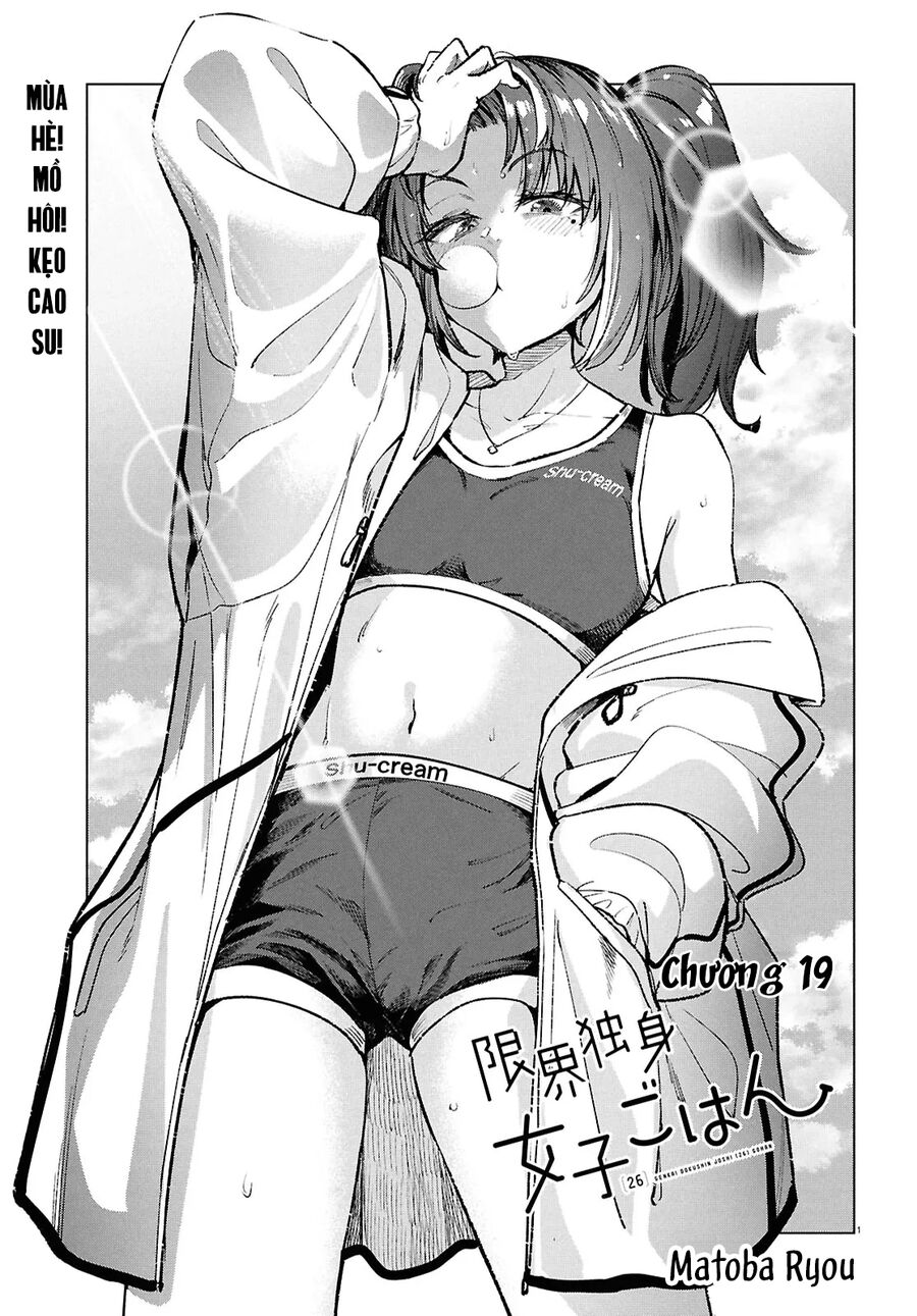 Bữa ăn đạm bạc của bà chị (26) độc thân Chap 19 - Next Chap 18