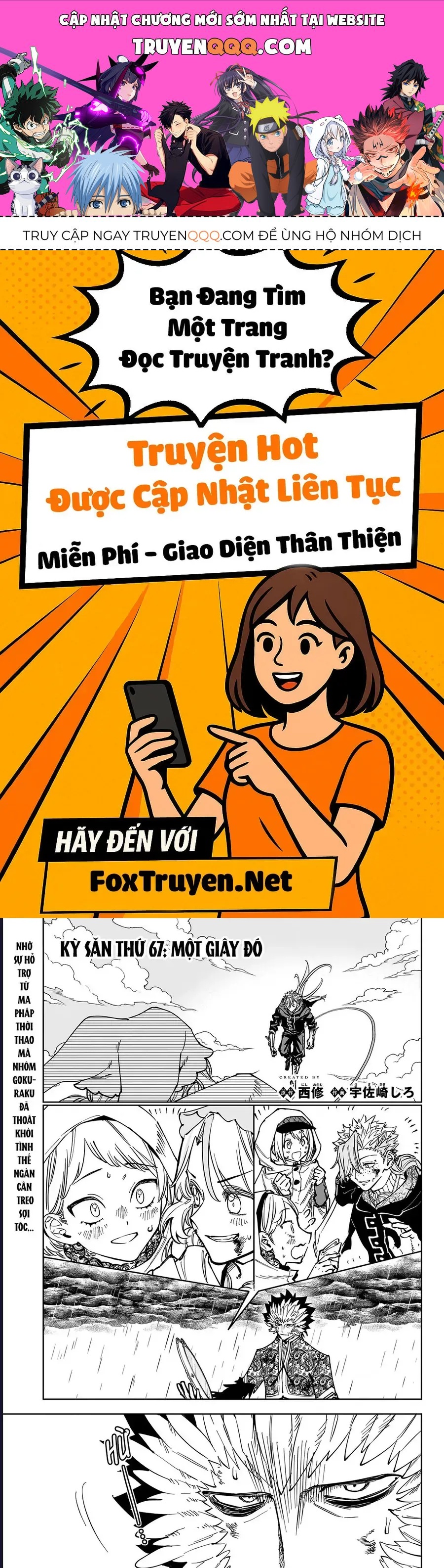 Ichi The Witch Chap 67 - Next Chap 66