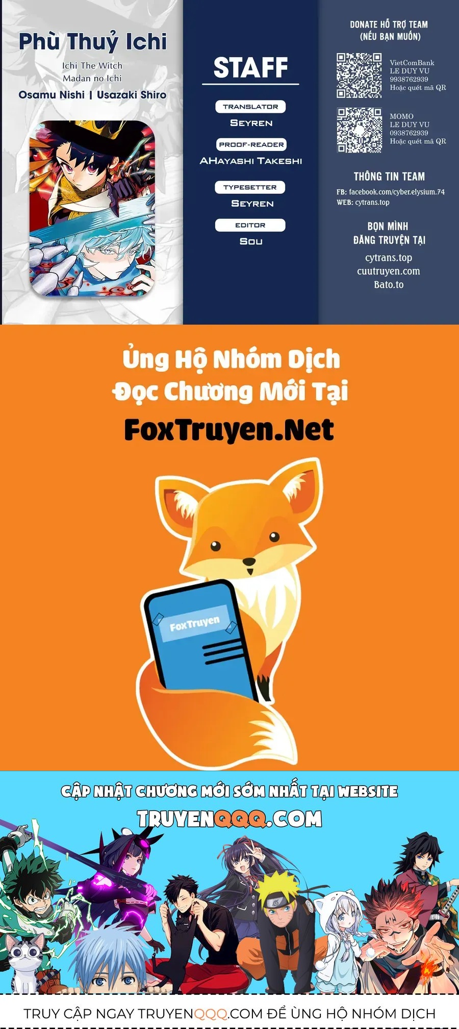 Ichi The Witch Chap 67 - Next Chap 66