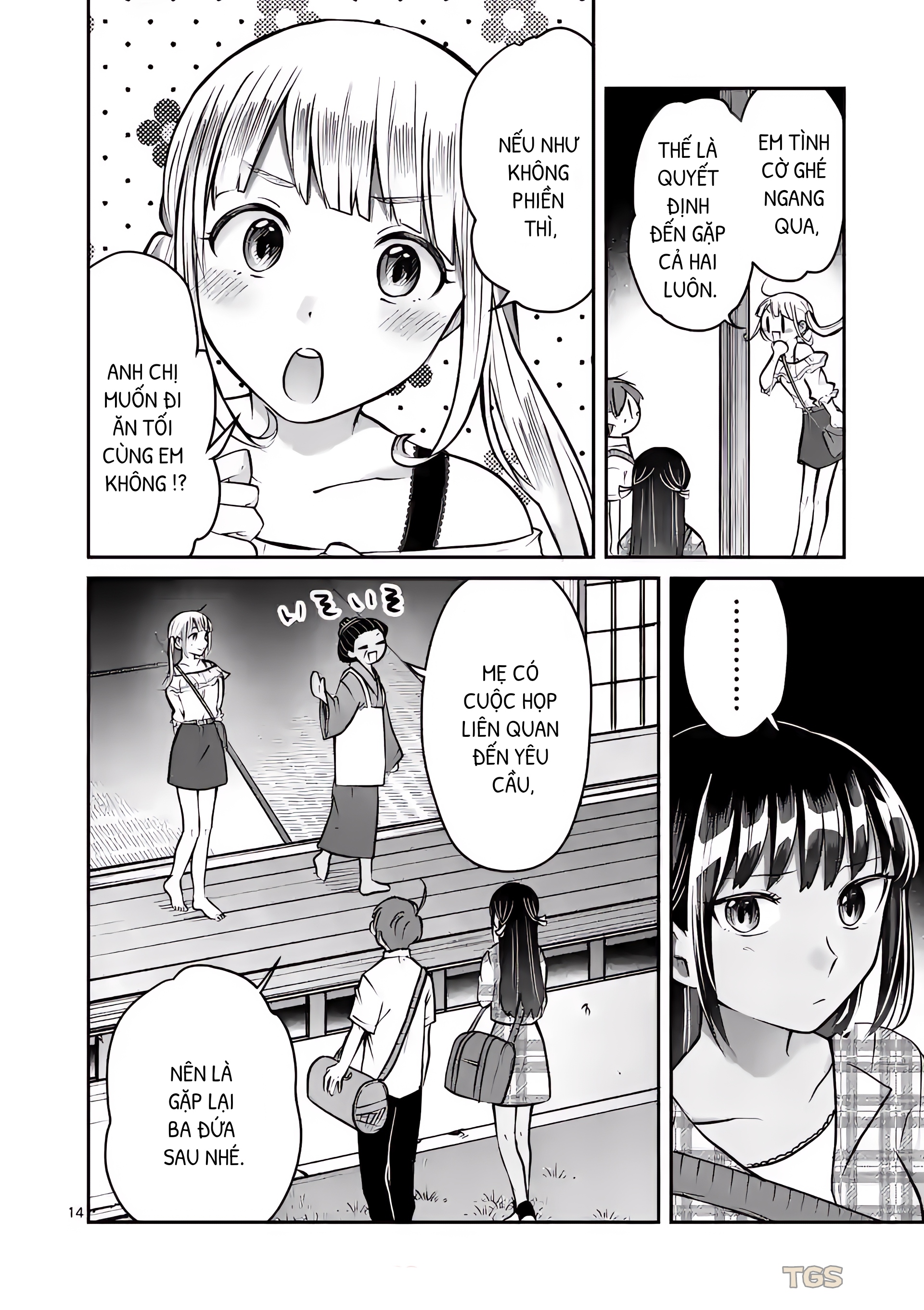 Nangoku ! Yuta Girl Chap 16 - Next Chap 15