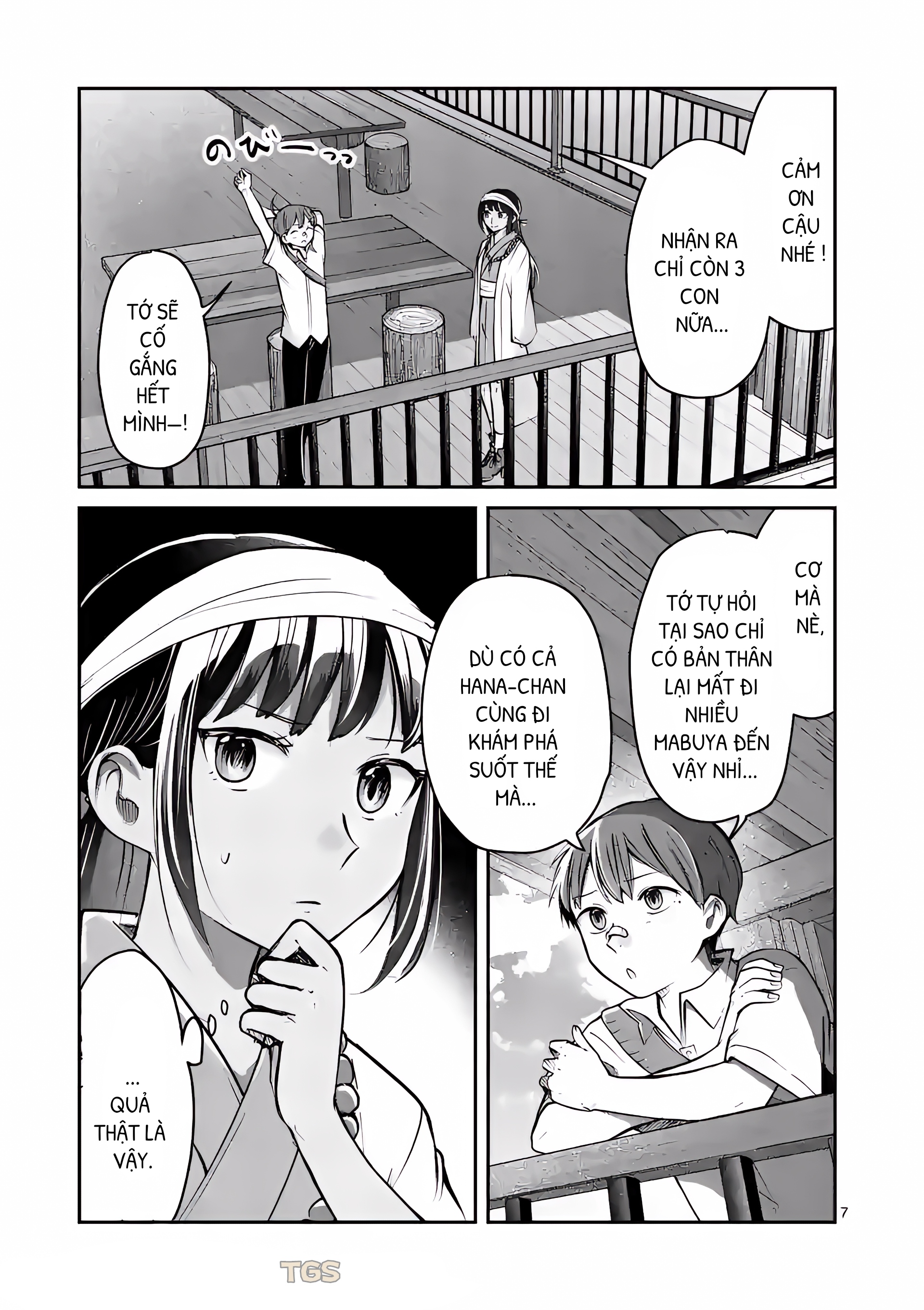 Nangoku ! Yuta Girl Chap 16 - Next Chap 15